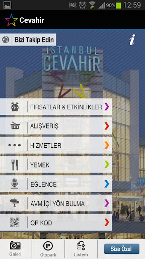 Cevahir