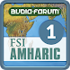 FSI Amharic 1 (Audio-Forum)