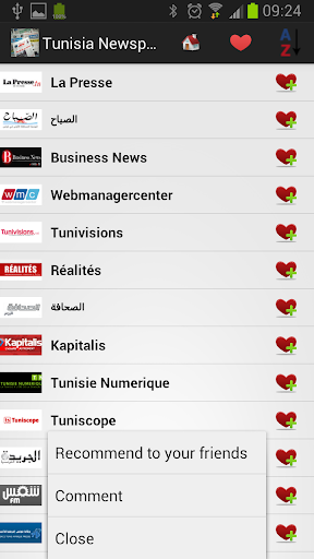 【免費新聞App】Tunisia Newspapers And News-APP點子