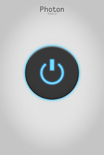 Photon Screenshots 3