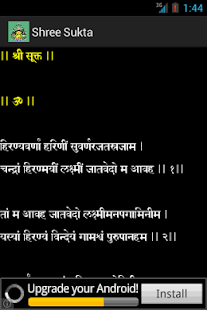 How to mod Shree Sukta 1.0 apk for android