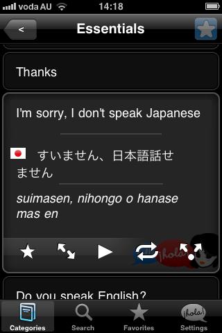 Lingopal Voyage Screen 2