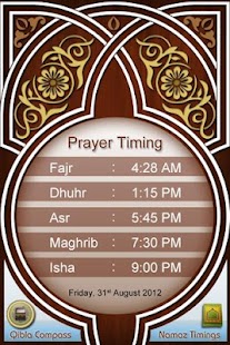 How to mod Qibla Compass 2.1 apk for android