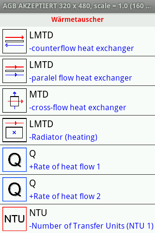 Android application heat exchanger screenshort
