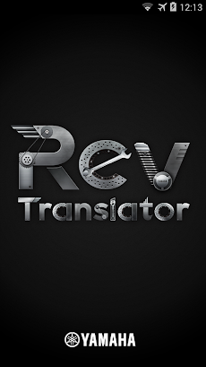 RevTranslatorのおすすめ画像1