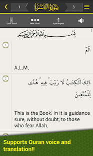 Muslim Way- Quran, Azan, Qibla - náhled