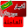 أخبار موريتانيا العاجلة - عاجل Download on Windows