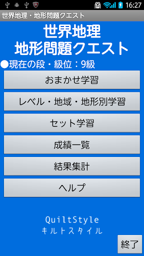 黑色氣息 作者：指尖葬沙(JM) - 手機電子書下載 - 手機巴士論壇,手機大巴討論區 (BBS.MPBus.Com)