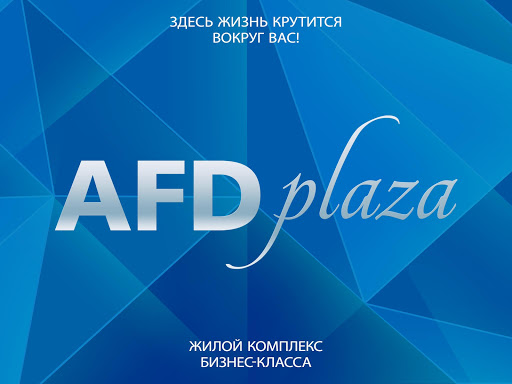 【免費娛樂App】AFD plaza-APP點子