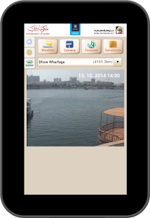 Najm Suhail Screenshots 10