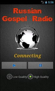 Russian Gospel Radio