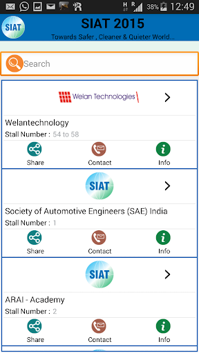 【免費通訊App】SIAT 2015-APP點子