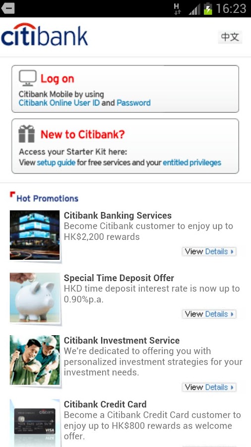 Citibank Atm Locator Citibank Atm Locator You Can All Free On