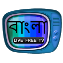 Bengali Live Free TV mobile app icon