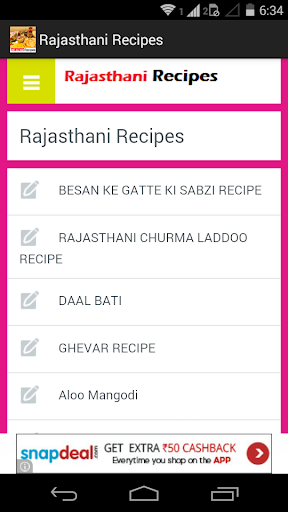 【免費生活App】Rajasthani Recipes-APP點子