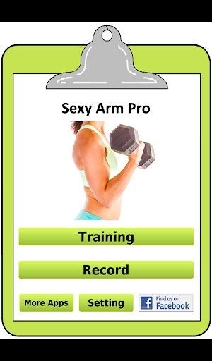 Sexy Arm Pro