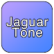 Jaguar Cat Ringtone