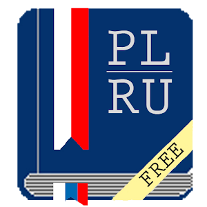 Польско-русский словарь Free.apk 2.1