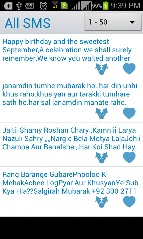 Urdu/Eng Birthday SMS - screenshot