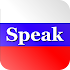 Speak Russian Free1.1