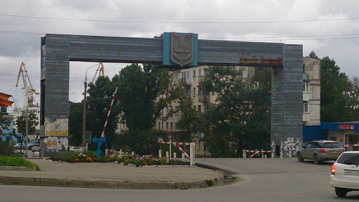 Kholmsk's Gate