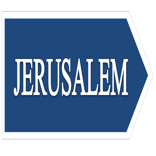 Jerusalem Compass 工具 App LOGO-APP開箱王