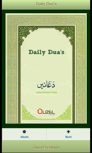 Daily Dua's