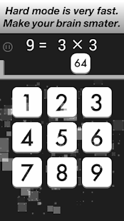 81 Boxes Screenshots 3