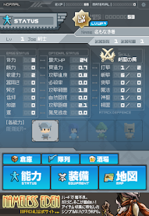 How to mod Frozengate 1.1.4 unlimited apk for bluestacks