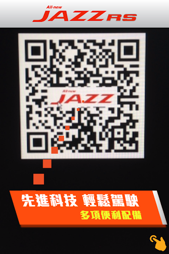 【免費交通運輸App】Honda Jazz-APP點子