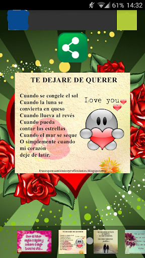 免費下載媒體與影片APP|Frases San Valentin 2015 Amor app開箱文|APP開箱王