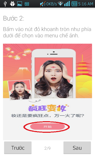 免費下載攝影APP|Vo Tac Thien - Chup anh Pitu app開箱文|APP開箱王