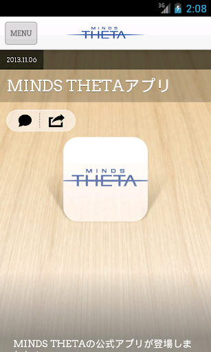 MINDS THETA