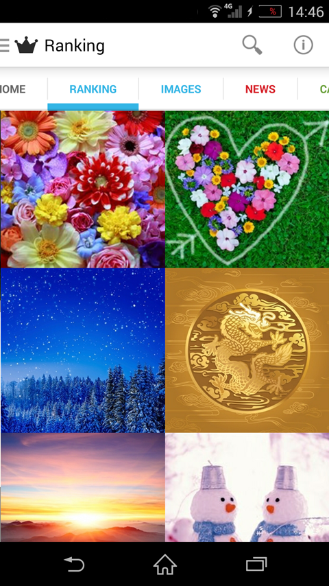 Android application WALL!：Free HD Wallpapers screenshort
