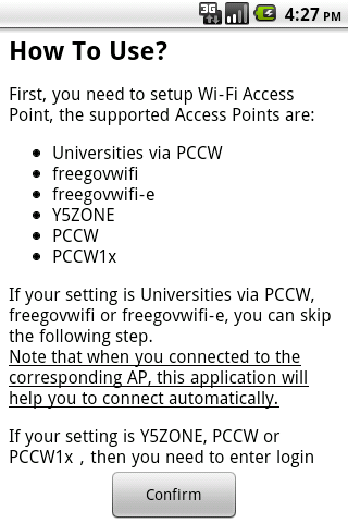 HK HotSpot Connect Donate Screen 2