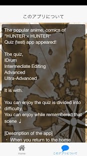 How to mod MINDFORCEtest HUNTER×HUNTER 0.0.1 apk for pc