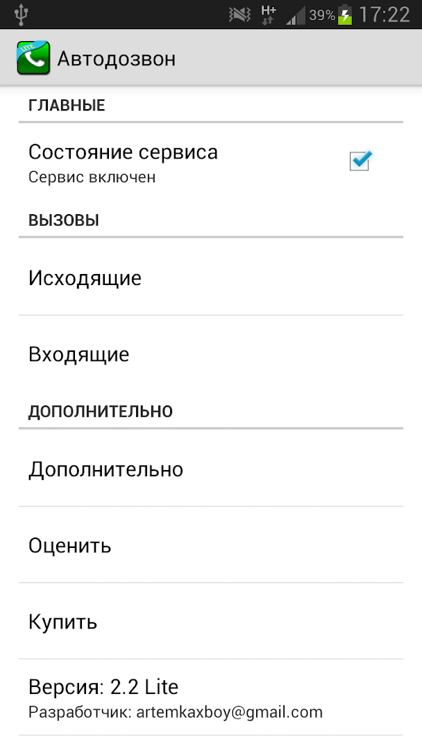https://lh6.ggpht.com/Co1b2kBuv7NGXtKjbAkznB2XbPB-51_2Q9B2fTheJS8BjTVYQoOrMW222KuVnWPTPA=h1080