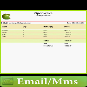 GreenBillPro 1.0.0
