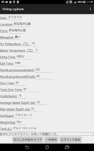 How to install Diving Log Book 1.1 unlimited apk for android