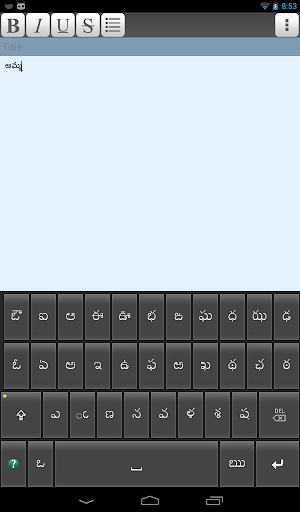 免費下載工具APP|Telugu Keyboard app開箱文|APP開箱王