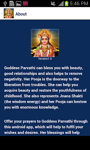 【免費生活App】Parvathi Pooja and Mantra-APP點子