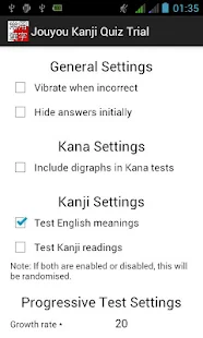 Jouyou Kanji Quiz Free Trial - screenshot thumbnail