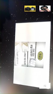 Korinf창천33회 Screenshots 2