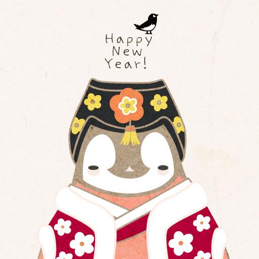 Pepe-Happy new year Go locker LOGO-APP點子