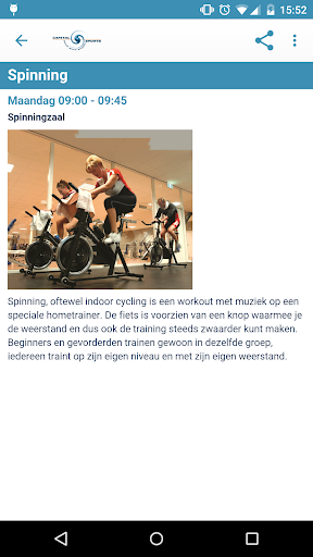 Capital Sports Zwijndrecht