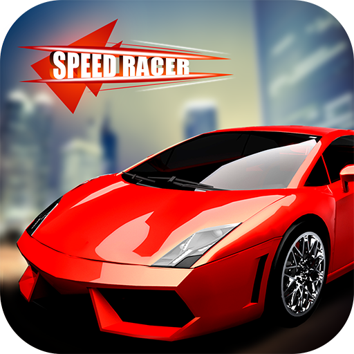 Speed Racer LOGO-APP點子