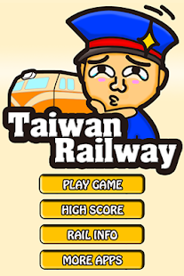 Free Download Taiwan Railway APK for Android