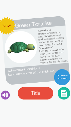 免費下載街機APP|the Tortoise and the Hare Race app開箱文|APP開箱王