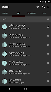   Quran for Android- screenshot thumbnail   