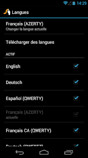 Swype Keyboard - screenshot thumbnail